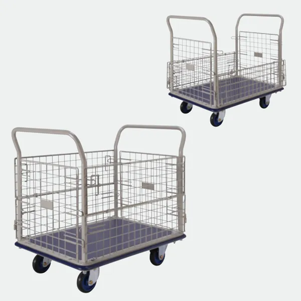 Prestar Trolley